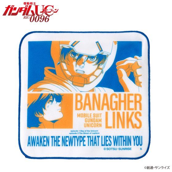 �@����m�K���_��UC �g���C�J���[�A�C�e�� �_�u���N���X�~�j�^�I��