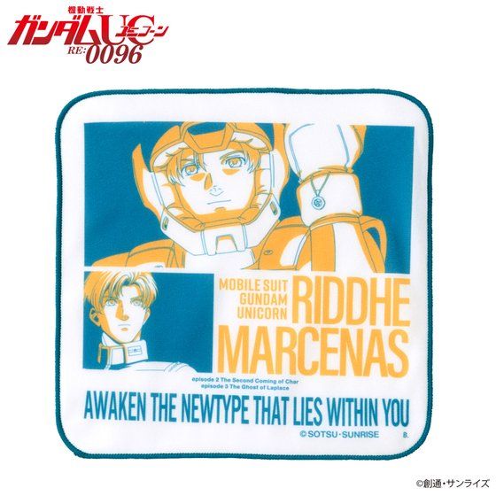 �@����m�K���_��UC �g���C�J���[�A�C�e�� �_�u���N���X�~�j�^�I��