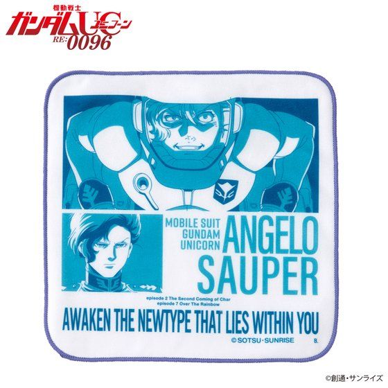 �@����m�K���_��UC �g���C�J���[�A�C�e�� �_�u���N���X�~�j�^�I��