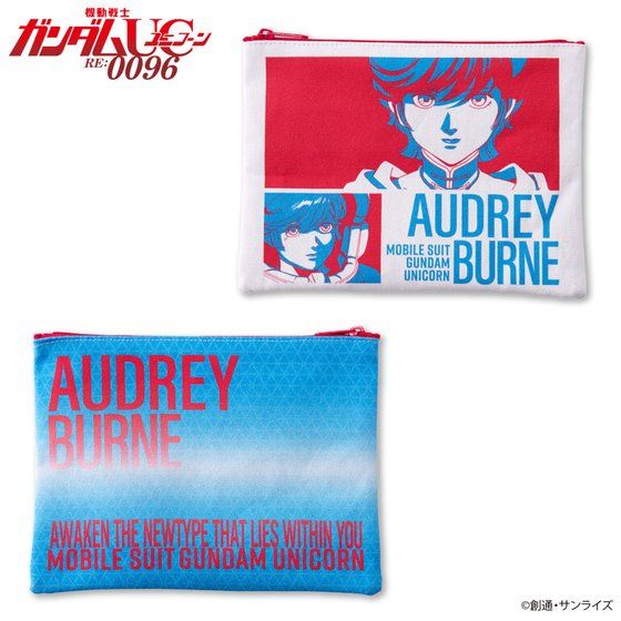 �@����m�K���_��UC �g���C�J���[�A�C�e�� �|�[�`