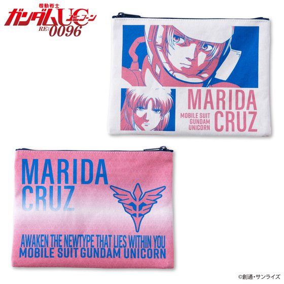 �@����m�K���_��UC �g���C�J���[�A�C�e�� �|�[�`