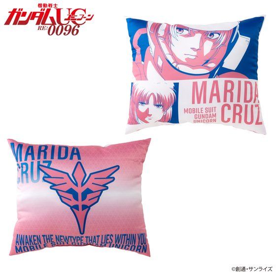 �@����m�K���_��UC �g���C�J���[�A�C�e�� �N�b�V����