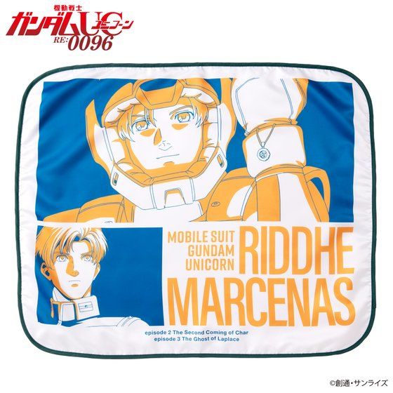 �@����m�K���_��UC �g���C�J���[�A�C�e�� �u�����P�b�g