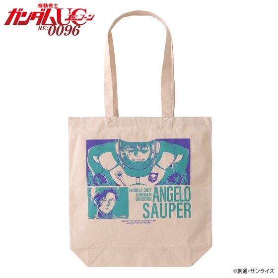 �@����m�K���_��UC �g���C�J���[�A�C�e�� �g�[�g�o�b�O