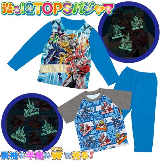 ʃC_[ZCo[ I2TOPSpW}