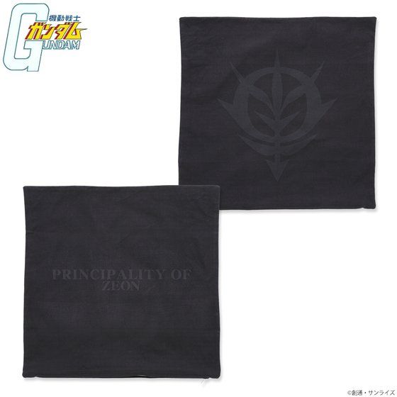 �@����m�K���_�� BLACK�V���[�Y �}�[�N �N�b�V�����J�o�[