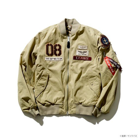 限定セールSALESサイズ STRICT-G × ALPHA INDUSTRIES M-65 フィールドジャケット 『機動戦士ガンダム』 ”ジオン軍 ランバ・ラル隊”モデル その他