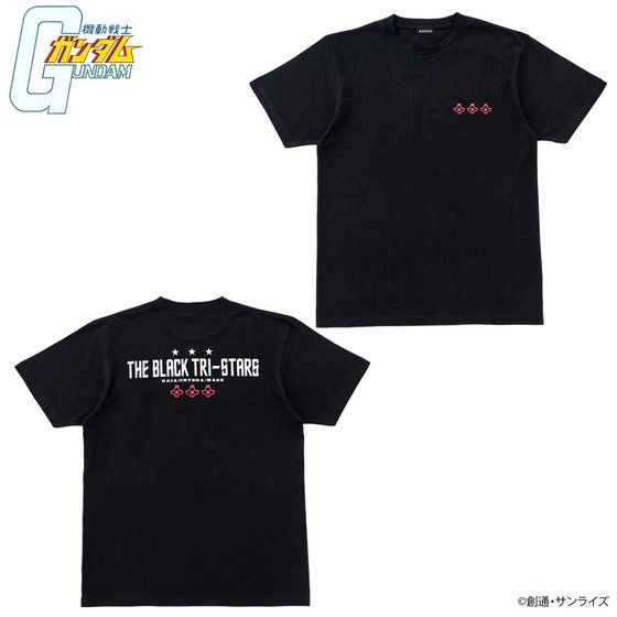 機動戦士ガンダム 黒い三連星企画 Tシャツ 【2023年10月発送】