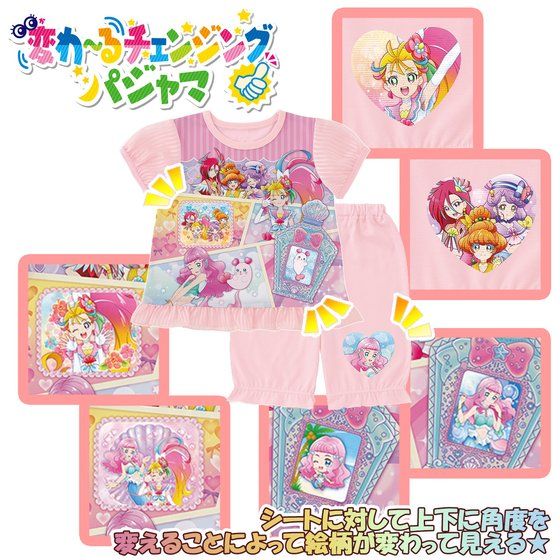 gsJ`WIvLA@ς``FWOpW}