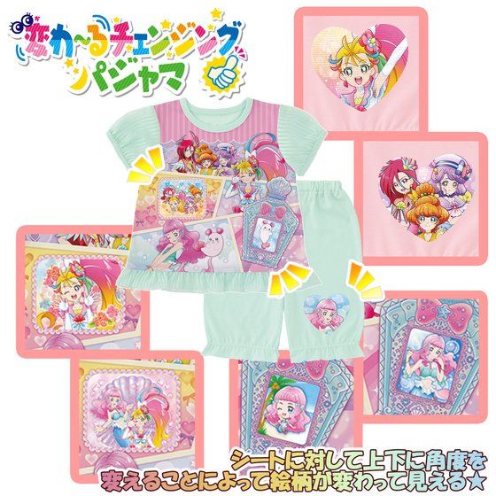 gsJ`WIvLA@ς``FWOpW}