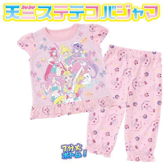 �g���s�J���`�W���I�v���L���A�@�V���X�e�e�R�p�W���}