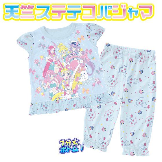 �g���s�J���`�W���I�v���L���A�@�V���X�e�e�R�p�W���}