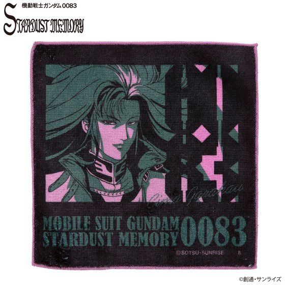 @mK_0083 STARDUST MEMORY gCJ[ACe ~j^I