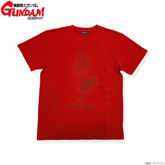 機動戦士ガンダム 逆襲のシャア REDシリーズ Tシャツ 【2022年8月発送】