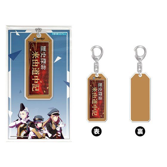 uTHE IDOLM@STER SideMvNEW STAGE EPISODE ANL[z_[