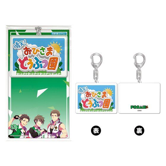 uTHE IDOLM@STER SideMvNEW STAGE EPISODE ANL[z_[