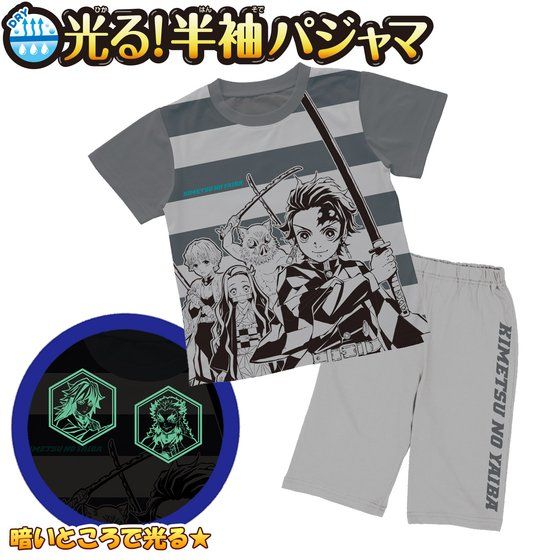 �S�ł̐n ����I�����p�W���}