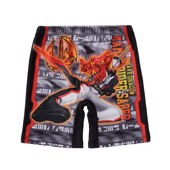 ���ʃ��C�_�[�Z�C�o�[�@�t���v���C���p���c