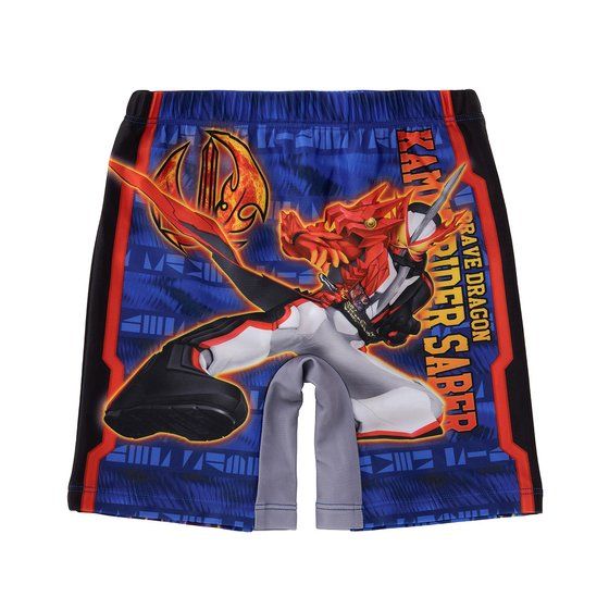 ���ʃ��C�_�[�Z�C�o�[�@�t���v���C���p���c