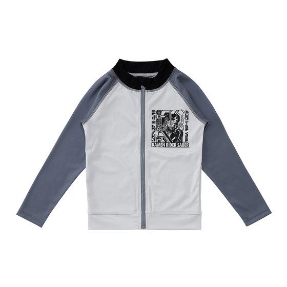 ���ʃ��C�_�[�Z�C�o�[�@���b�V���K�[�h