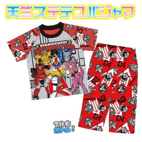 �@�E����[���J�C�W���[�@�V���X�e�e�R�p�W���}