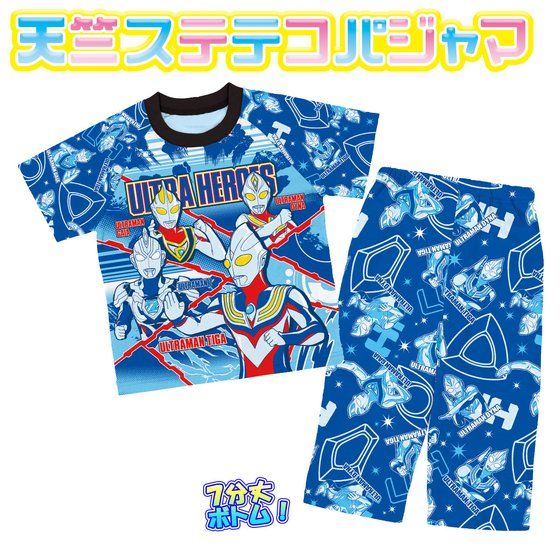 �E���g���}�� �N���j�N��Z �q�[���[�Y�I�f�b�Z�C�@�V���X�e�e�R�p�W���}