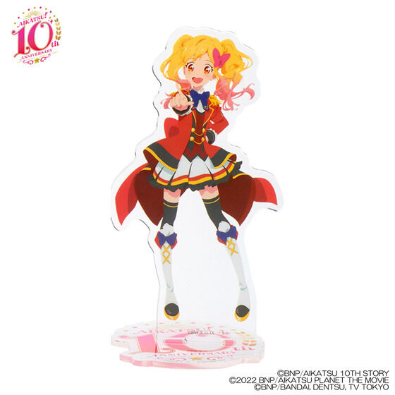 アイカツ！シリーズ 10th ANNIVERSARY アクリルスタンド 全7種④