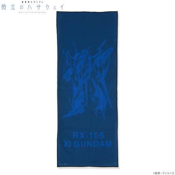 @mK_ M̃nTEFC BLUEV[Y/WHITEV[Y _uNXtFCX^I
