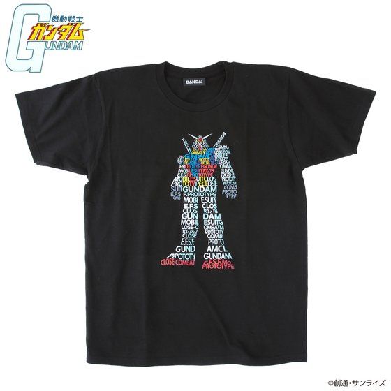 @mK_ ^OfUC TVc RX-78-2 K_ y2021N8z