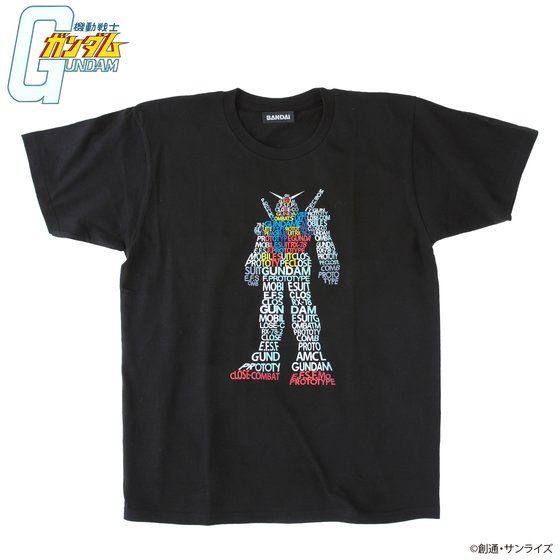 機動戦士ガンダム レタリングデザイン Tシャツ RX-78-2 ガンダム 【2021年8月発送】