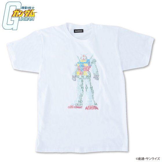 @mK_ ^OfUC TVc RX-78-2 K_ y2021N8z