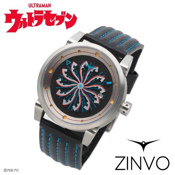 ウルトラセブン Zinvo 腕時計ーultraseven Limited Editionー ウルトラセブン 趣味 コレクション バンダイナムコグループ公式通販サイト