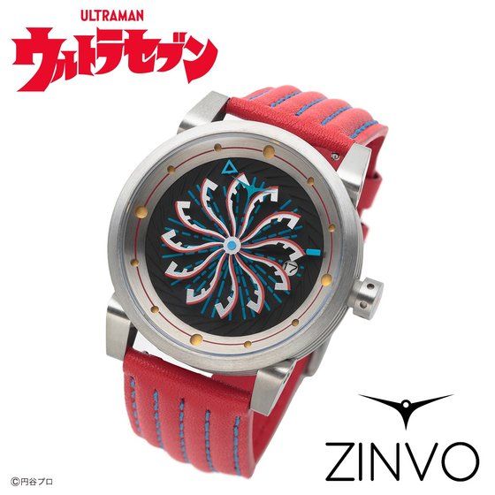 ウルトラセブン ZINVO 腕時計ーULTRASEVEN Limited Editionー│バンコレ！