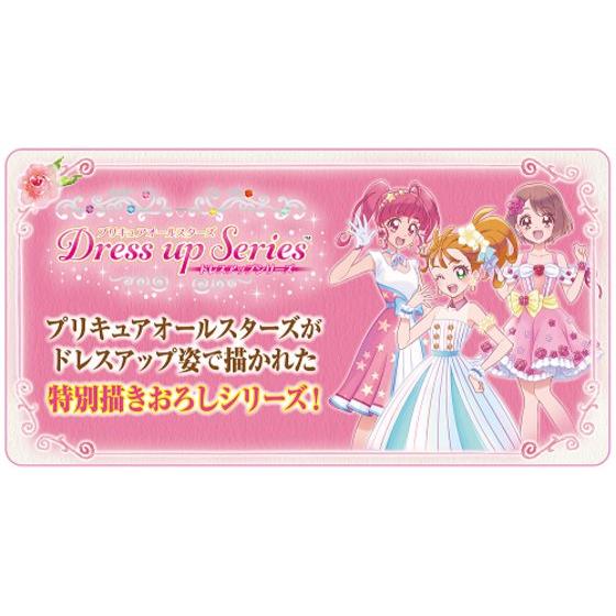 プリキュアオールスターズ 吸水速乾フライス3分袖スリーマ2枚組 21aw プリキュアオールスターズ 趣味 コレクション バンダイナムコグループ公式通販サイト