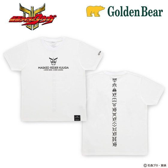 仮面ライダークウガ Goldenbear（ゴールデンベア）Tシャツ | 仮面