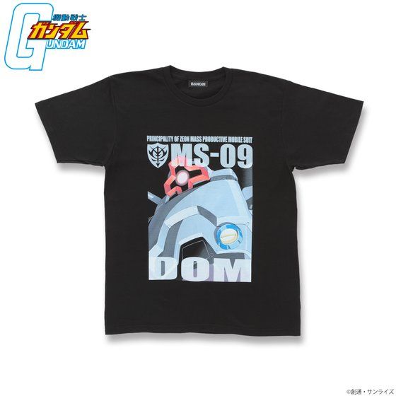 @mK_ tJ[TVc MS-09 hy2022N11z