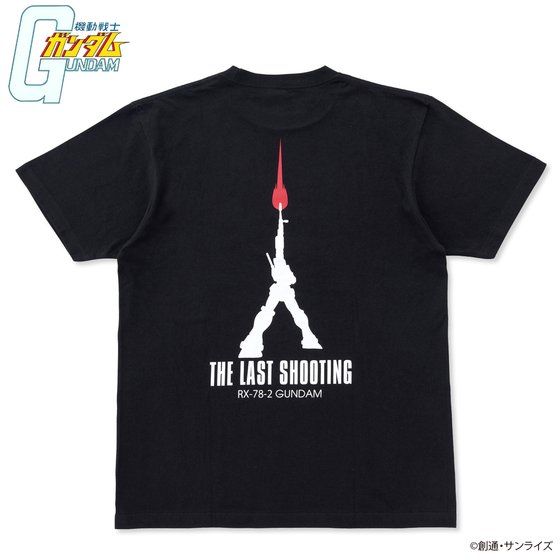 機動戦士ガンダム THE LAST SHOOTING企画 プリントTシャツ | 機動戦士