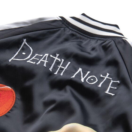 DEATH NOTE 刺繍スカジャン | ファッション・アクセサリー | アニメグッズ ・おもちゃならプレミアムバンダイ｜バンダイ ナムコグループの公式通販サイト