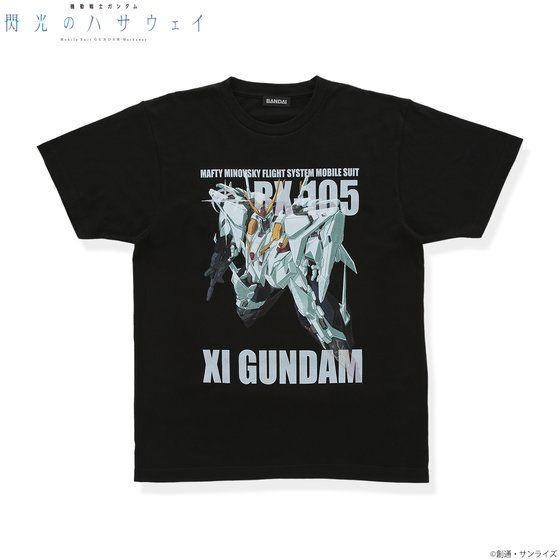 機動戦士ガンダム 閃光のハサウェイ フルカラーTシャツ 【2021年10月発送】