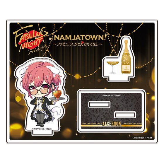 FABULOUS NIGHT in NAMJATOWN �A�N�����X�^���h