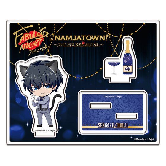 FABULOUS NIGHT in NAMJATOWN �A�N�����X�^���h