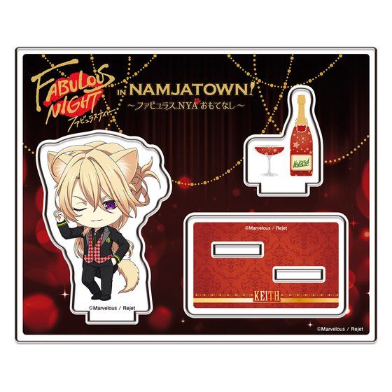 FABULOUS NIGHT in NAMJATOWN �A�N�����X�^���h