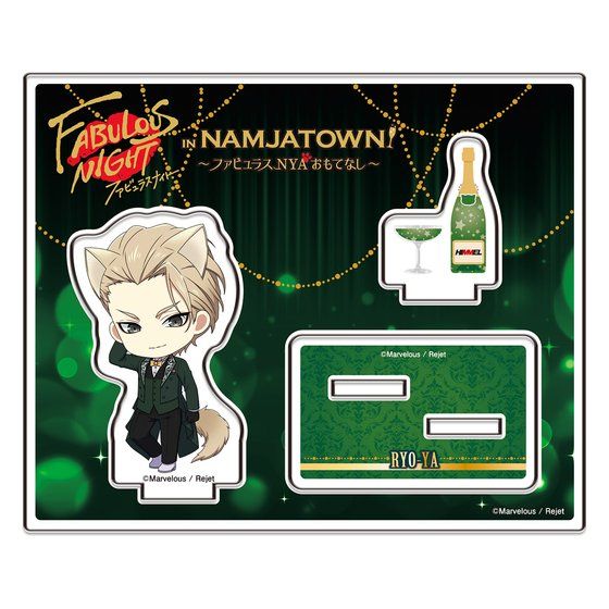 FABULOUS NIGHT in NAMJATOWN �A�N�����X�^���h