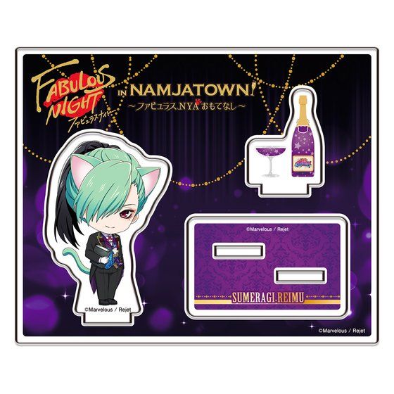 FABULOUS NIGHT in NAMJATOWN �A�N�����X�^���h