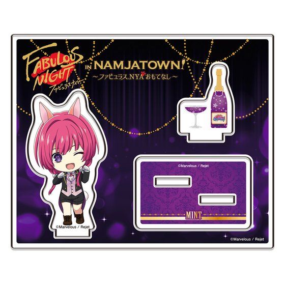 FABULOUS NIGHT in NAMJATOWN �A�N�����X�^���h