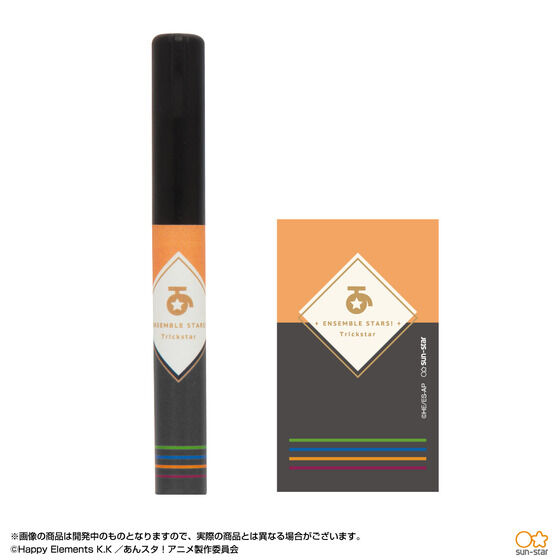 TV�A�j���w���񂳂�Ԃ�X�^�[�Y�I�x�@�X�e�B�b�L�[���͂��݃R���p�N�g�i�S12��j