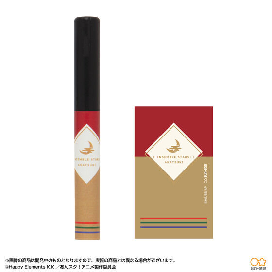 TV�A�j���w���񂳂�Ԃ�X�^�[�Y�I�x�@�X�e�B�b�L�[���͂��݃R���p�N�g�i�S12��j