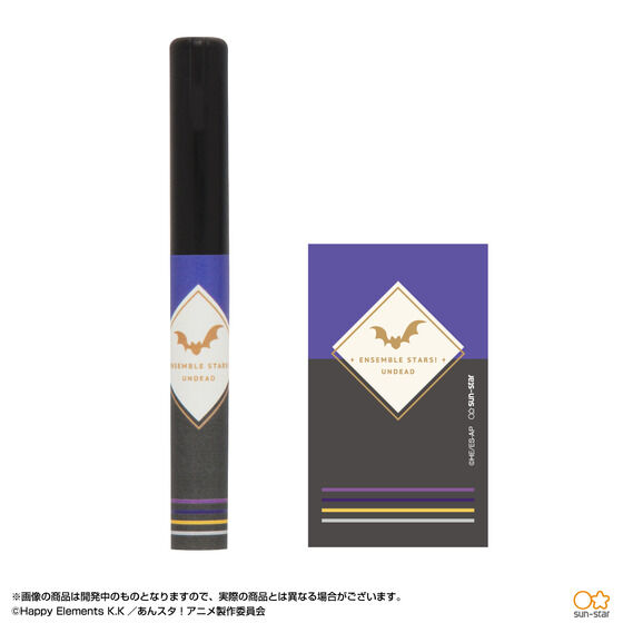 TV�A�j���w���񂳂�Ԃ�X�^�[�Y�I�x�@�X�e�B�b�L�[���͂��݃R���p�N�g�i�S12��j