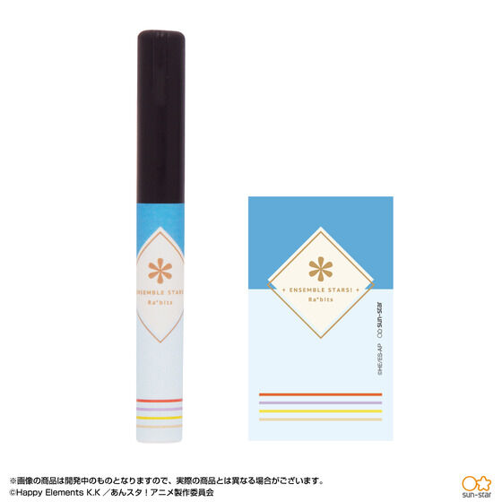 TV�A�j���w���񂳂�Ԃ�X�^�[�Y�I�x�@�X�e�B�b�L�[���͂��݃R���p�N�g�i�S12��j