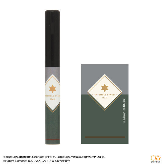 TV�A�j���w���񂳂�Ԃ�X�^�[�Y�I�x�@�X�e�B�b�L�[���͂��݃R���p�N�g�i�S12��j